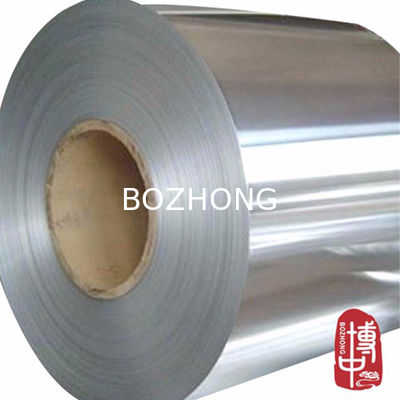 7075 épaisseur en aluminium 0.3mm de bobine de bande de T6 T651 0.5mm 1mm 2mm 3mm 5mm 10mm