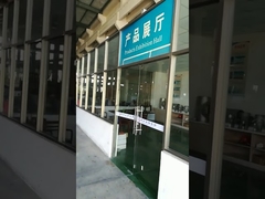 Usine de l'entreprise